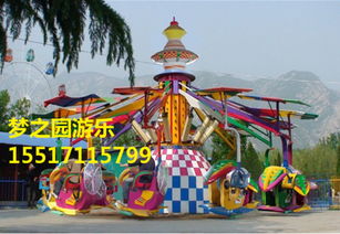 梦之园新型自控飞机 打造亲子游乐新体验