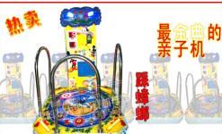 童趣时光，益智成长——平顶山新华日用品儿童游艺设备系列